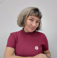 учитель начальных классов ЕВГРАФОВА Елена Валентиновна